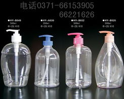 鄭州化妝品瓶及婦科洗液瓶配套圖片的數碼產品產業鏈分析