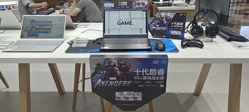 探索上海戴爾電腦官方總店 專業(yè)與體驗的計算機科技殿堂