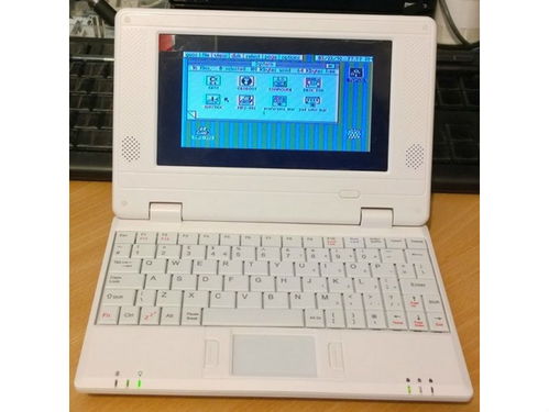 復古重生 30年老電腦改裝筆記本，售價595英鎊的創新實驗