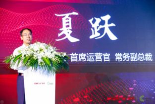 暢思加盟省廣集團(tuán)發(fā)布會(huì)上海落幕 共筑GIMC數(shù)字營(yíng)銷(xiāo)新生態(tài)，引領(lǐng)數(shù)字廣告新紀(jì)元